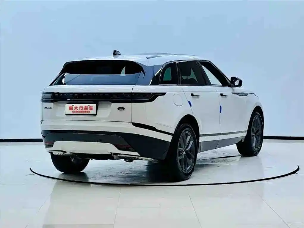 Land Rover Velar 2026