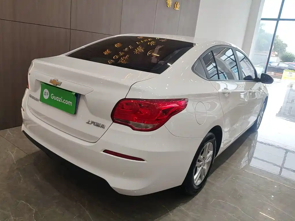 Chevrolet Cavalier 2019