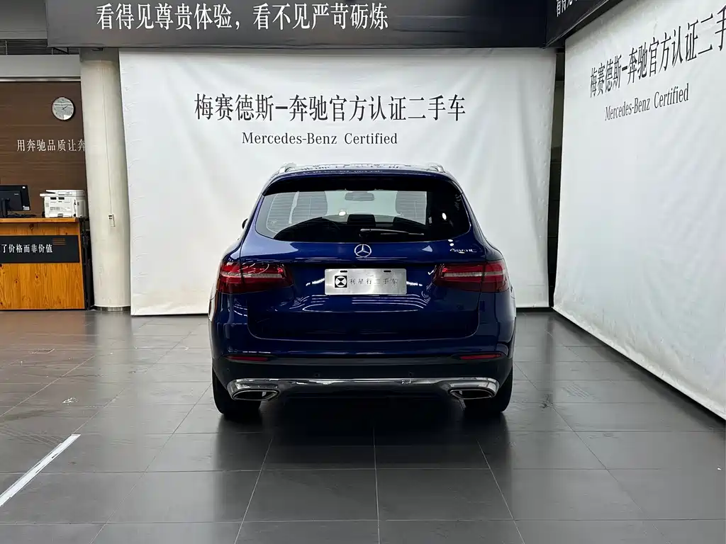 Mercedes-Benz GLC 2017 — фото 18