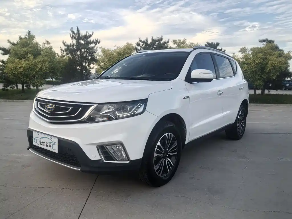 Geely Vision X6 2017