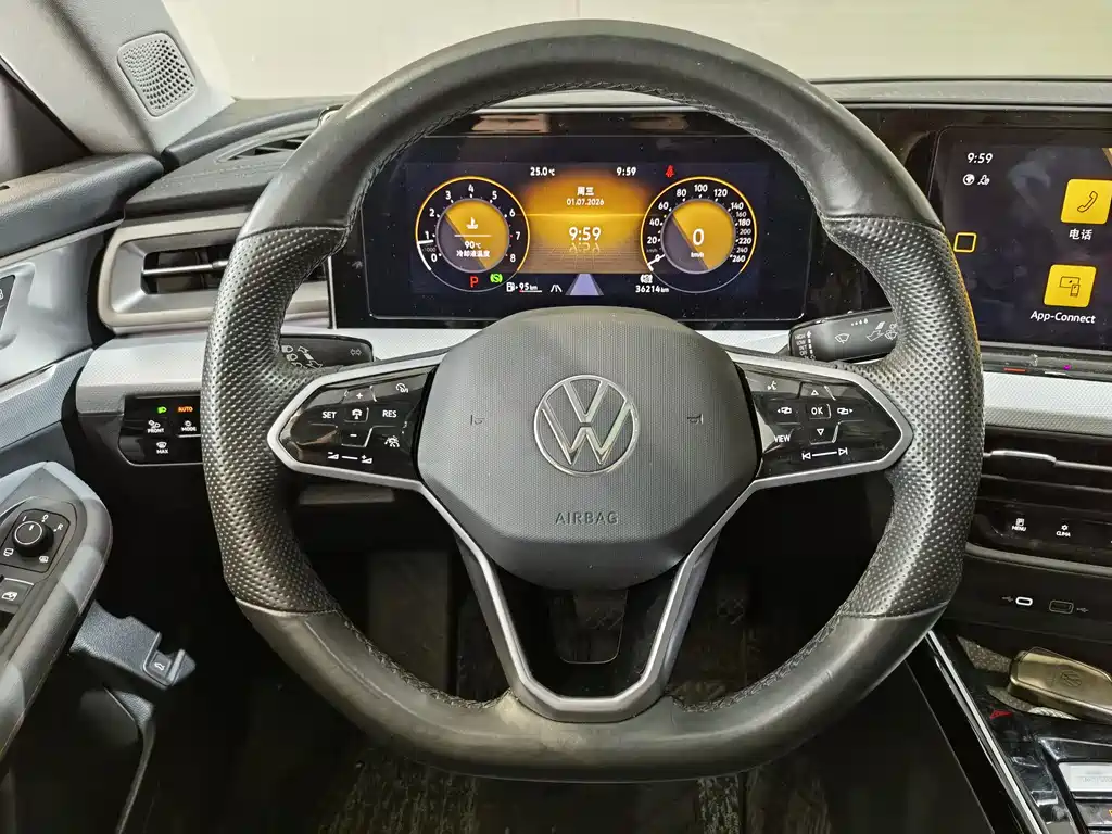 Volkswagen Lamando 2022