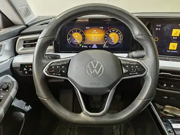 Volkswagen Lamando 2022