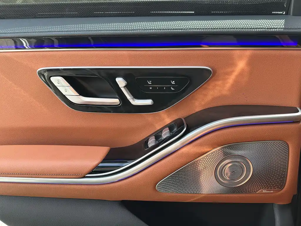 Mercedes-Benz S-Class 2021