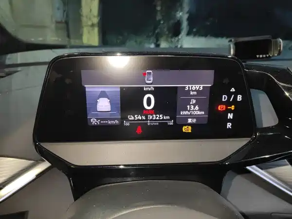 Volkswagen ID.4 CROZZ 2023