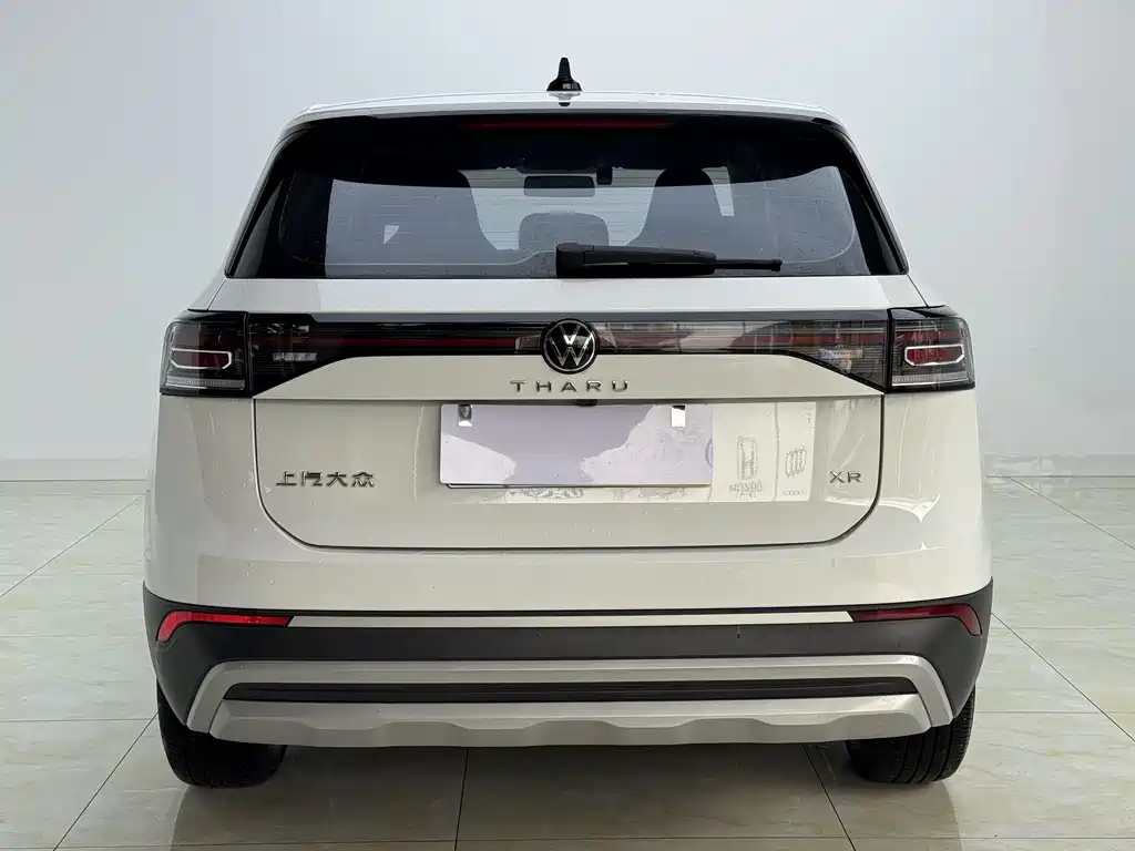 Volkswagen Tharu 2025