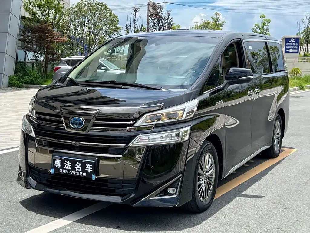 Toyota Vellfire 2021