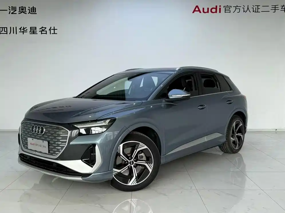 Audi Q4 E-Tron 2023 — фото 1