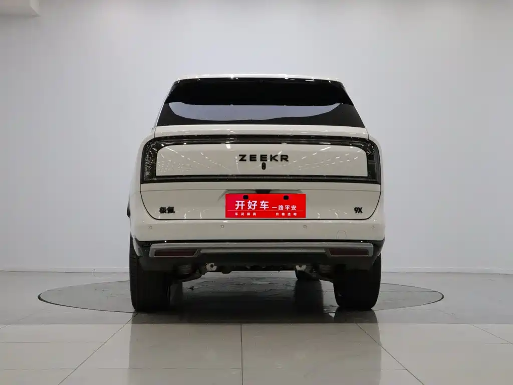 Zeekr 9X 2026