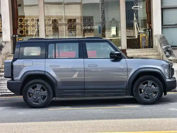 Icar 03 2024