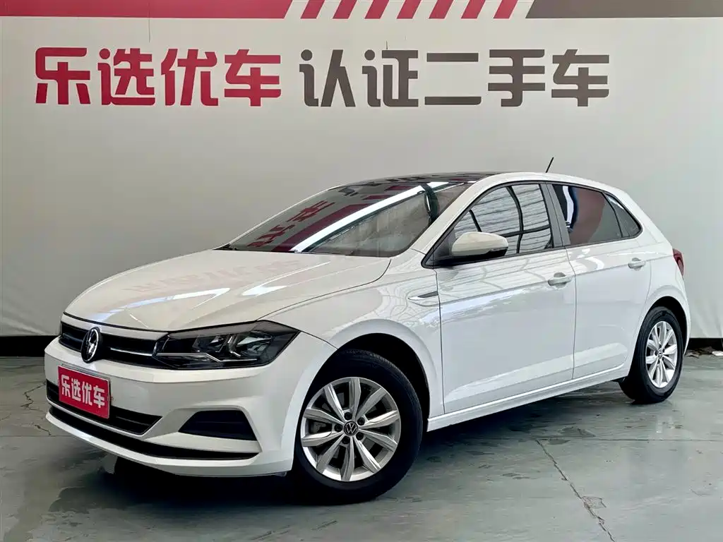 Volkswagen Polo 2023