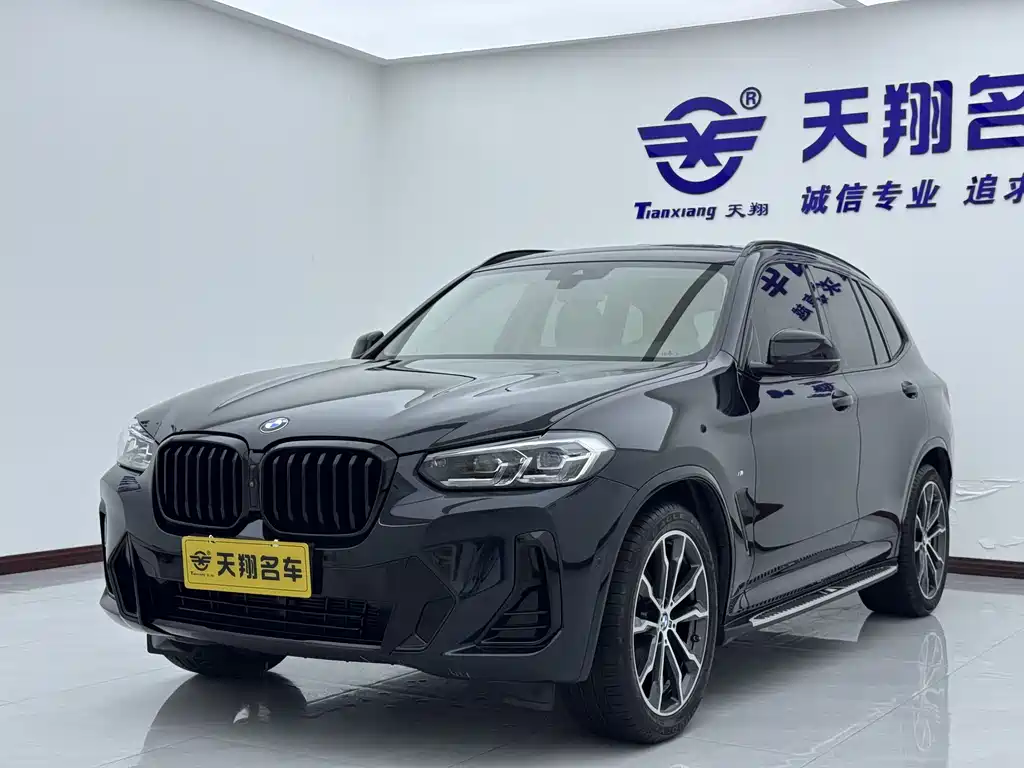 BMW X3 2024