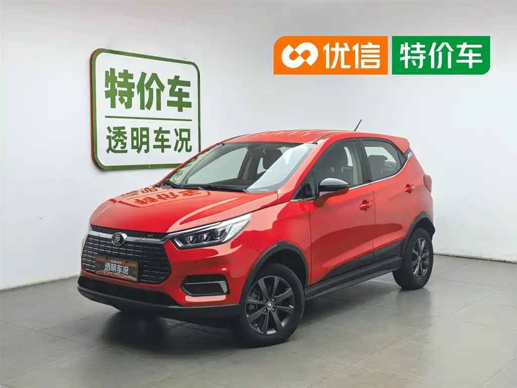 BYD Yuan EV 2019