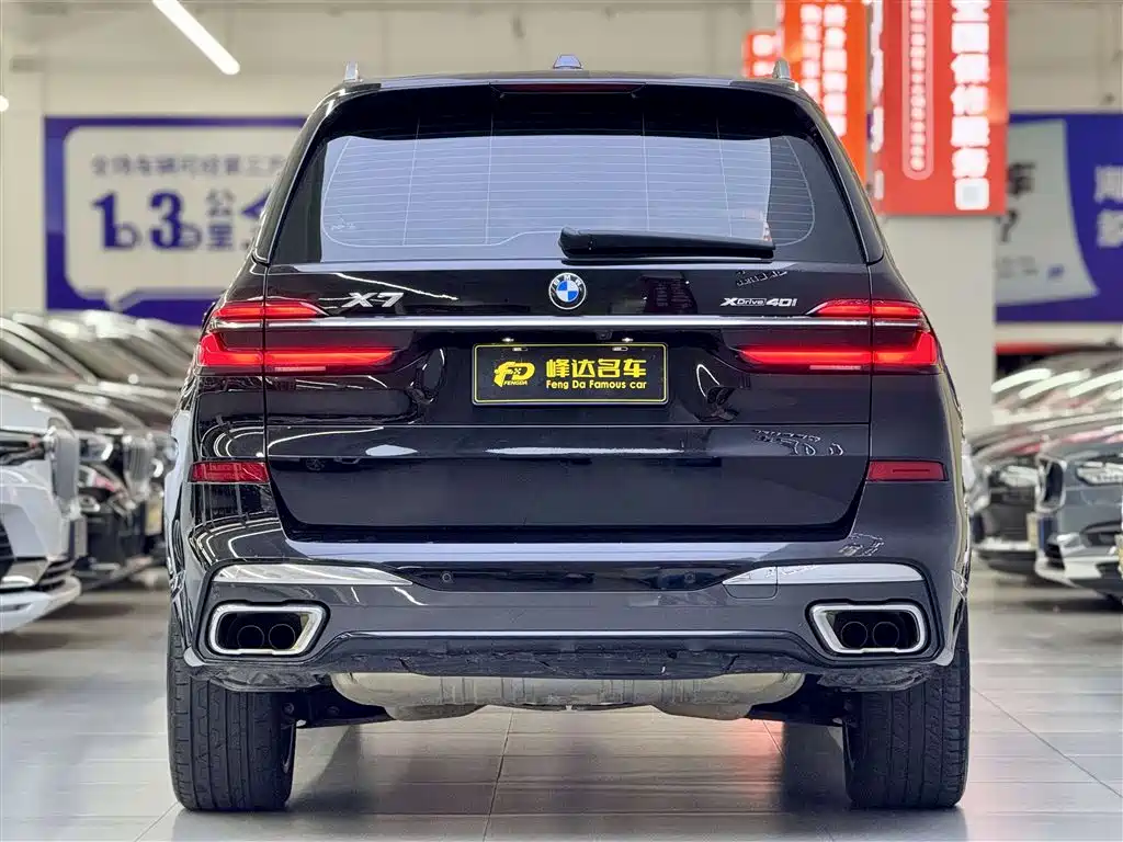 BMW X7 2023 — фото 2