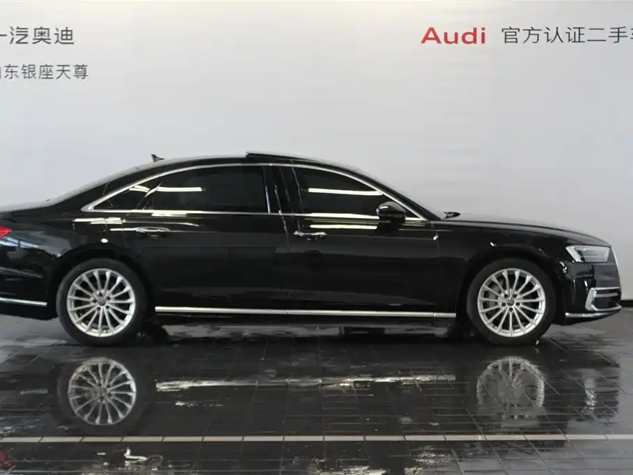 Audi A8 2020
