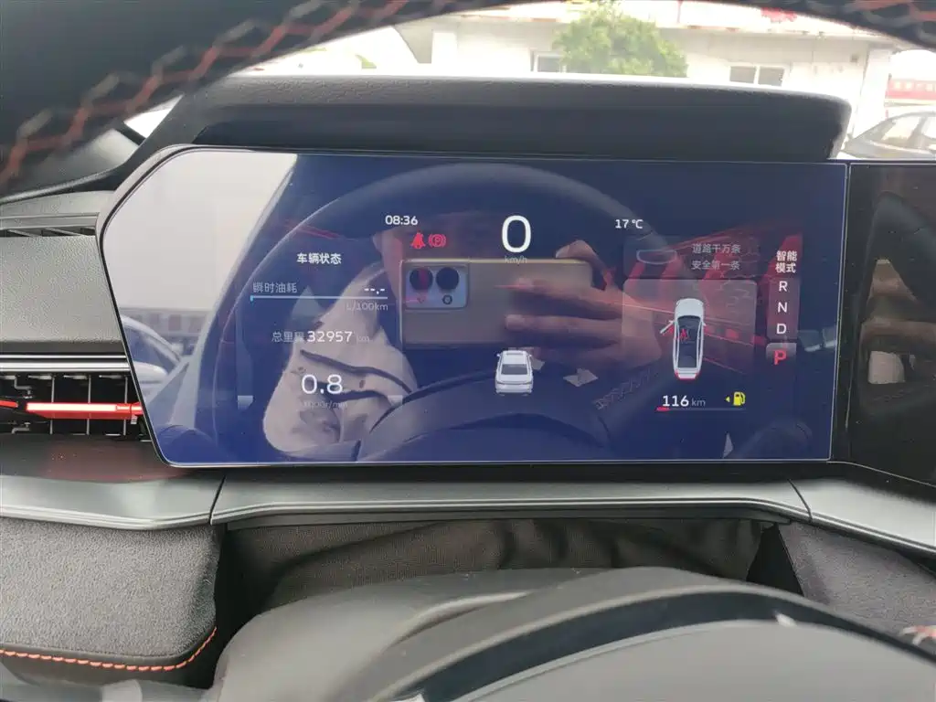 Geely Binrui 2022 — фото 12