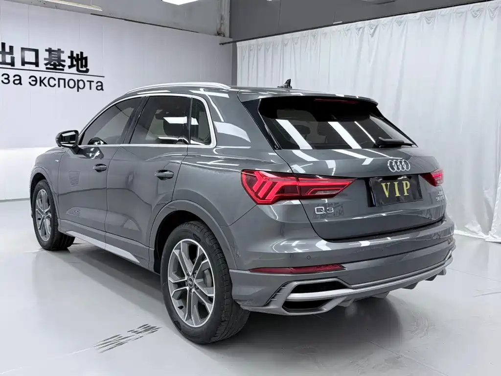 Audi Q3 2021