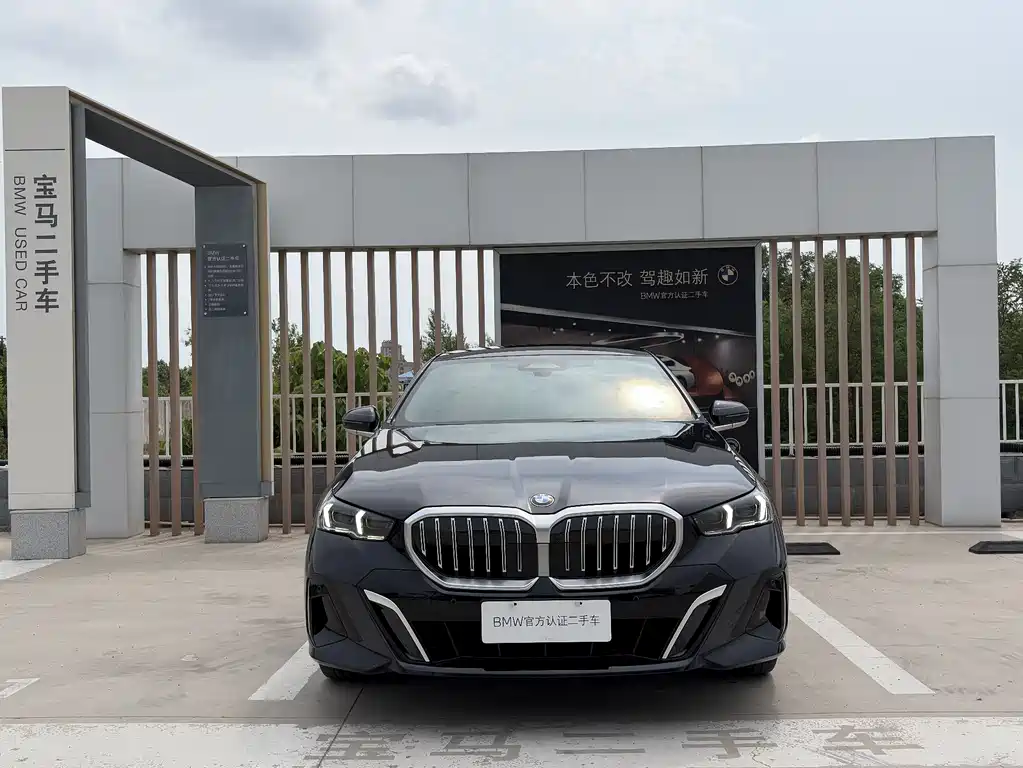 BMW 5 Series 2024