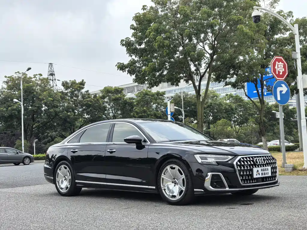 Audi A8 2023