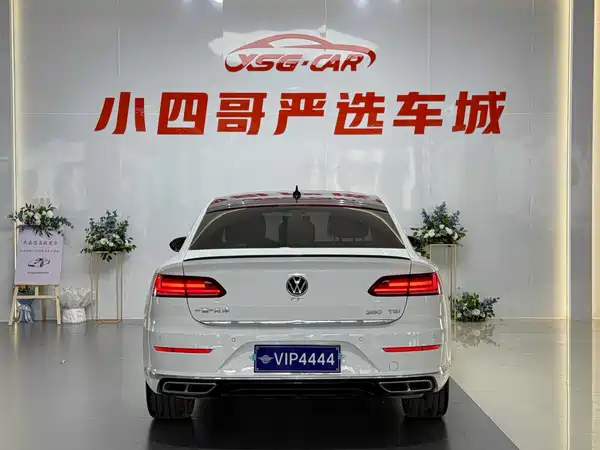 Volkswagen CC 2023