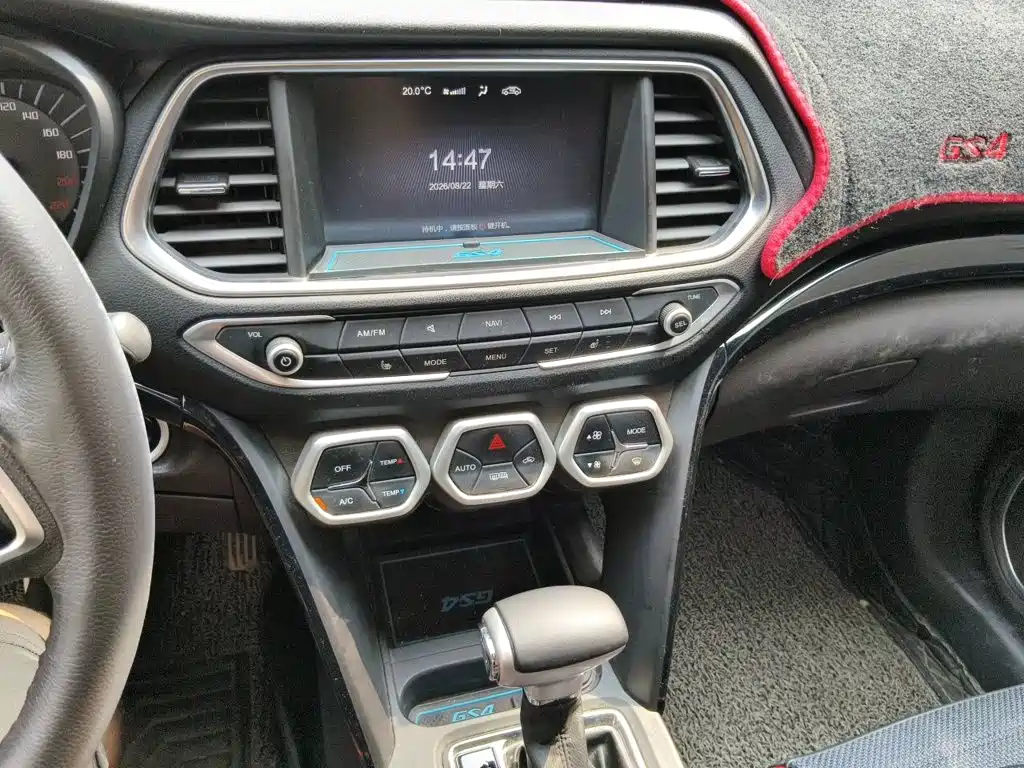 GAC Trumpchi GS4 2017 — фото 14