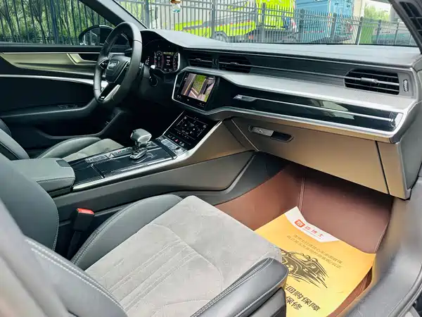 Audi A6L 2023