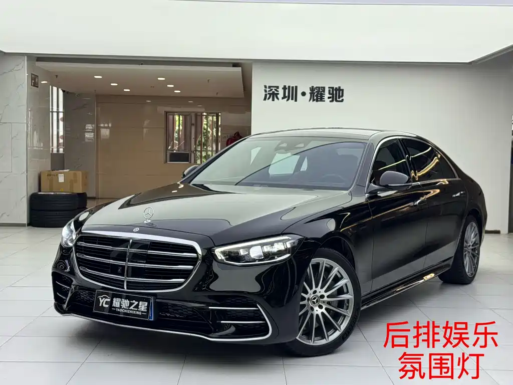 Mercedes-Benz S-Class 2023 — фото 1