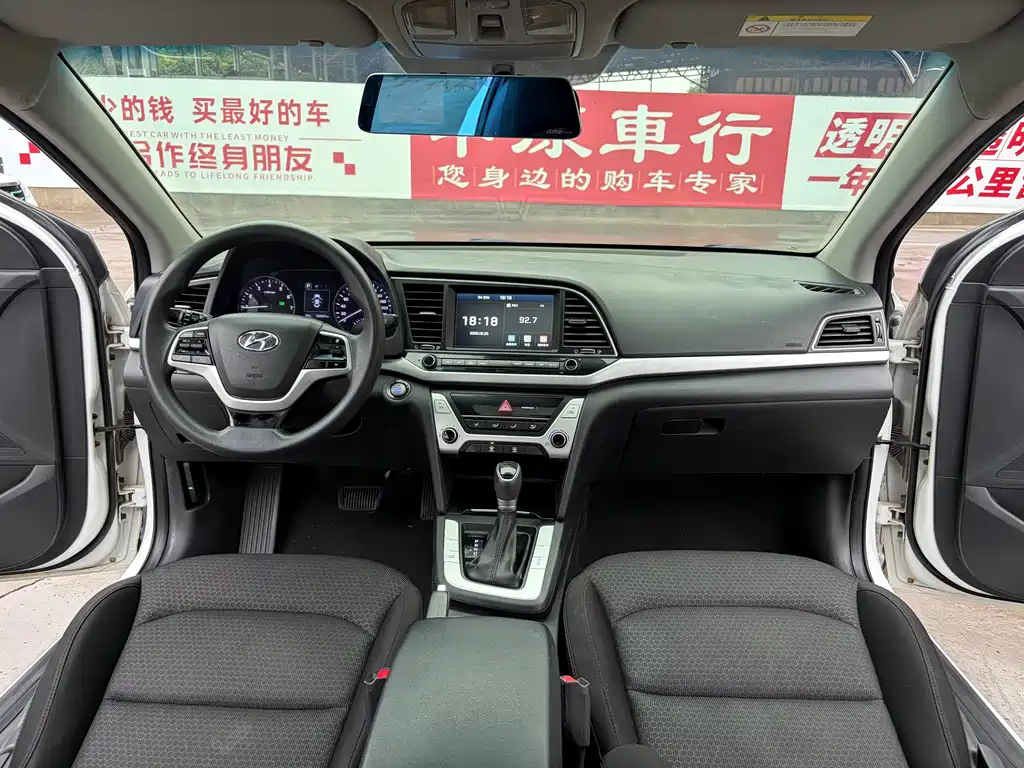 Hyundai Elantra 2018 — фото 9