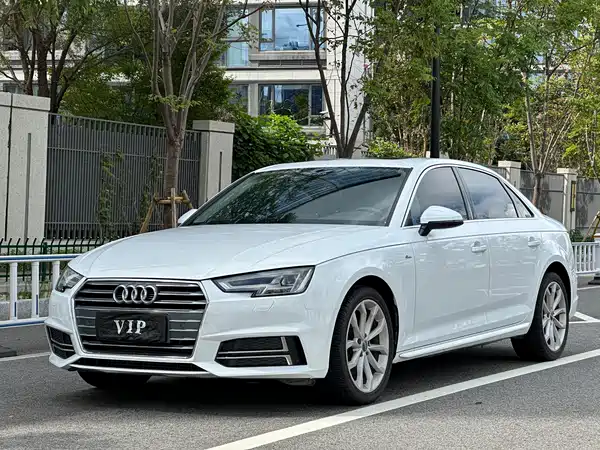 Audi A4L 2018