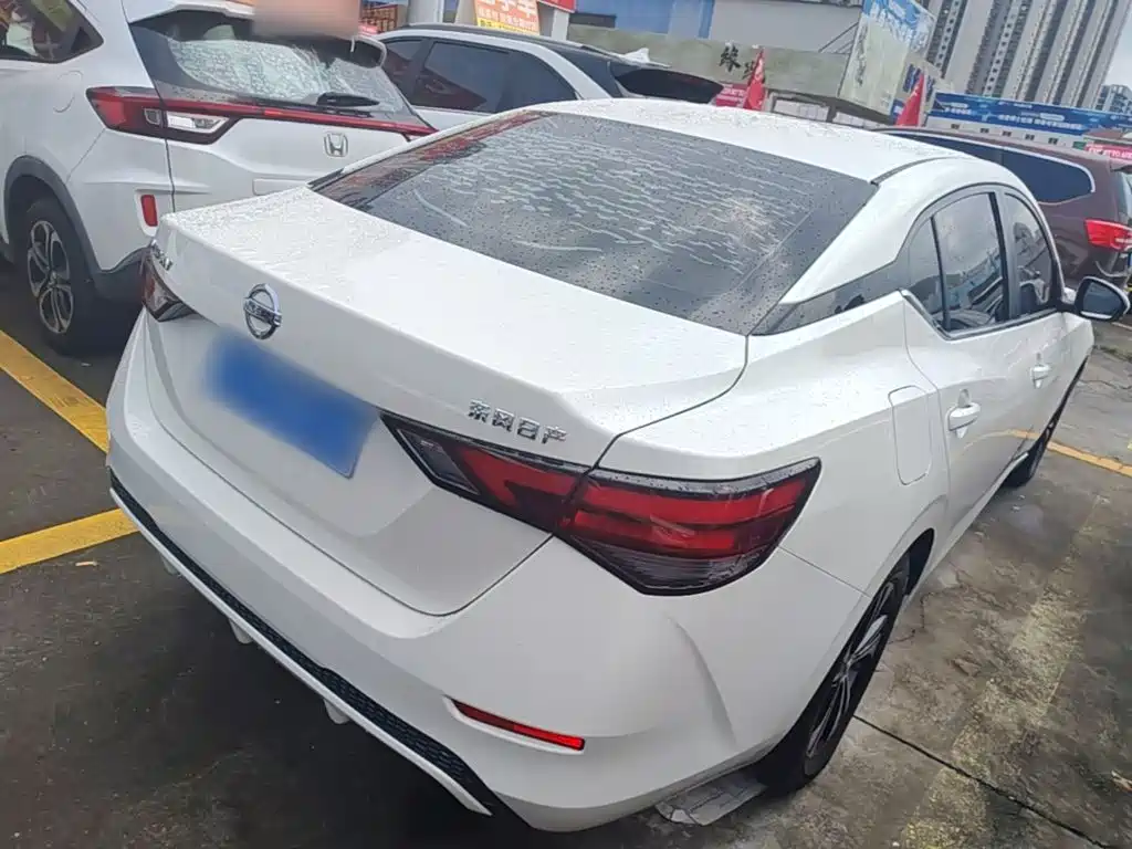 Nissan Sylphy 2020