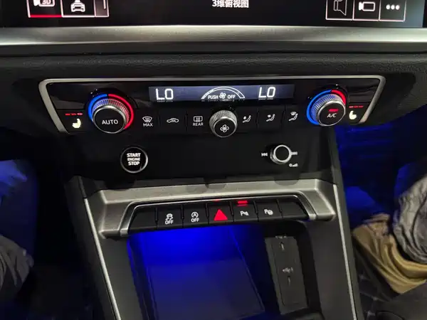 Audi Q3 2023