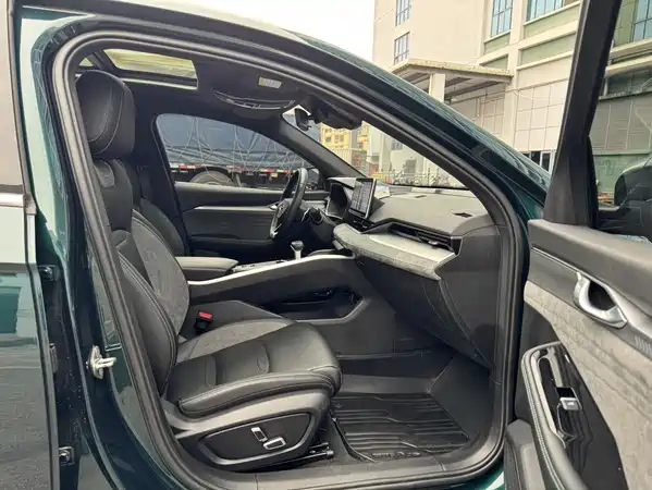 Geely Xingrui 2023