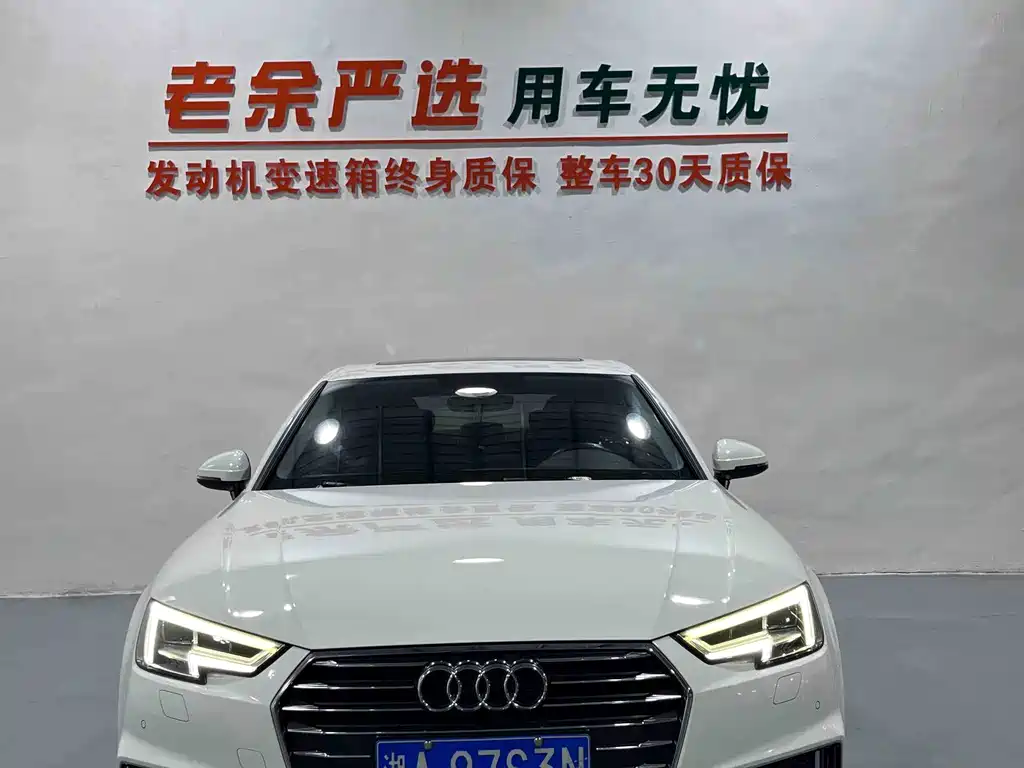 Audi A4L 2020