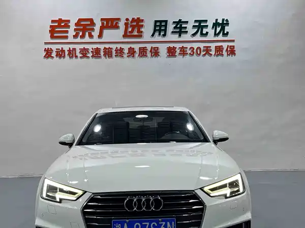 Audi A4L 2020