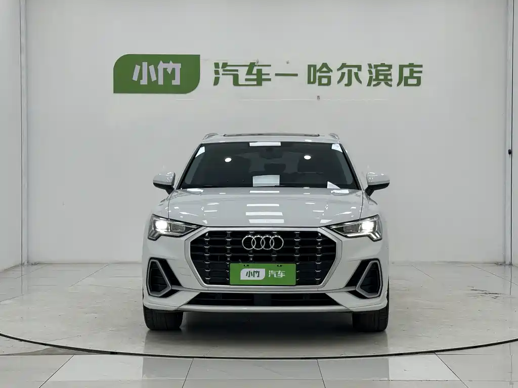 Audi Q3 2023