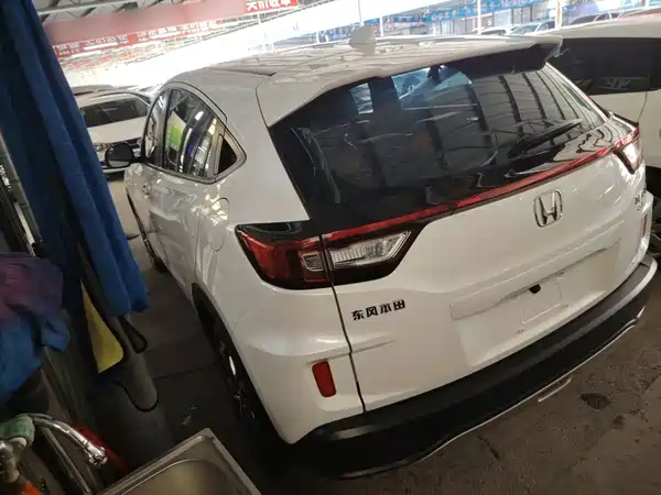 Honda XR-V 2019