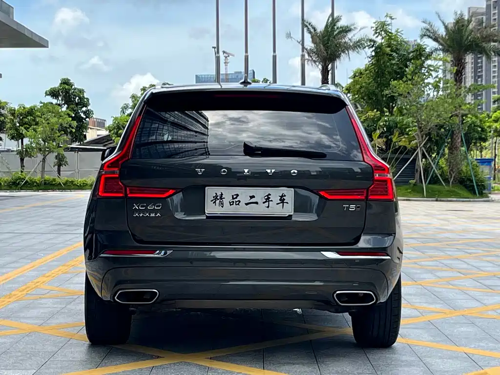 Volvo XC60 2021