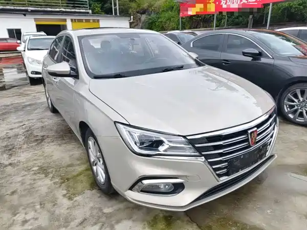 Roewe i5 2020