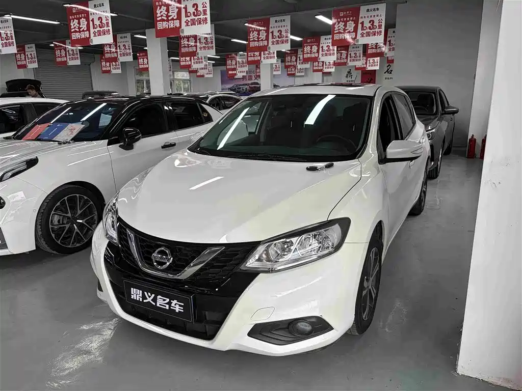 Nissan Tiida 2020