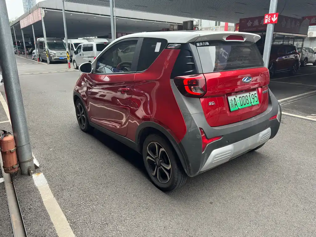 Chery eQ1 2020