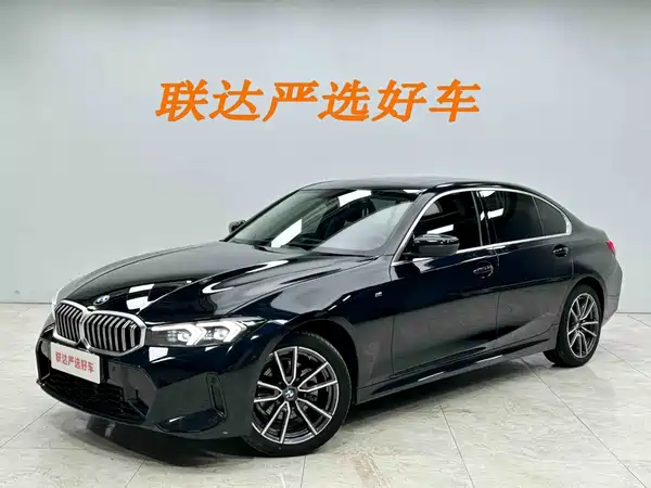 BMW 3 Series 2023