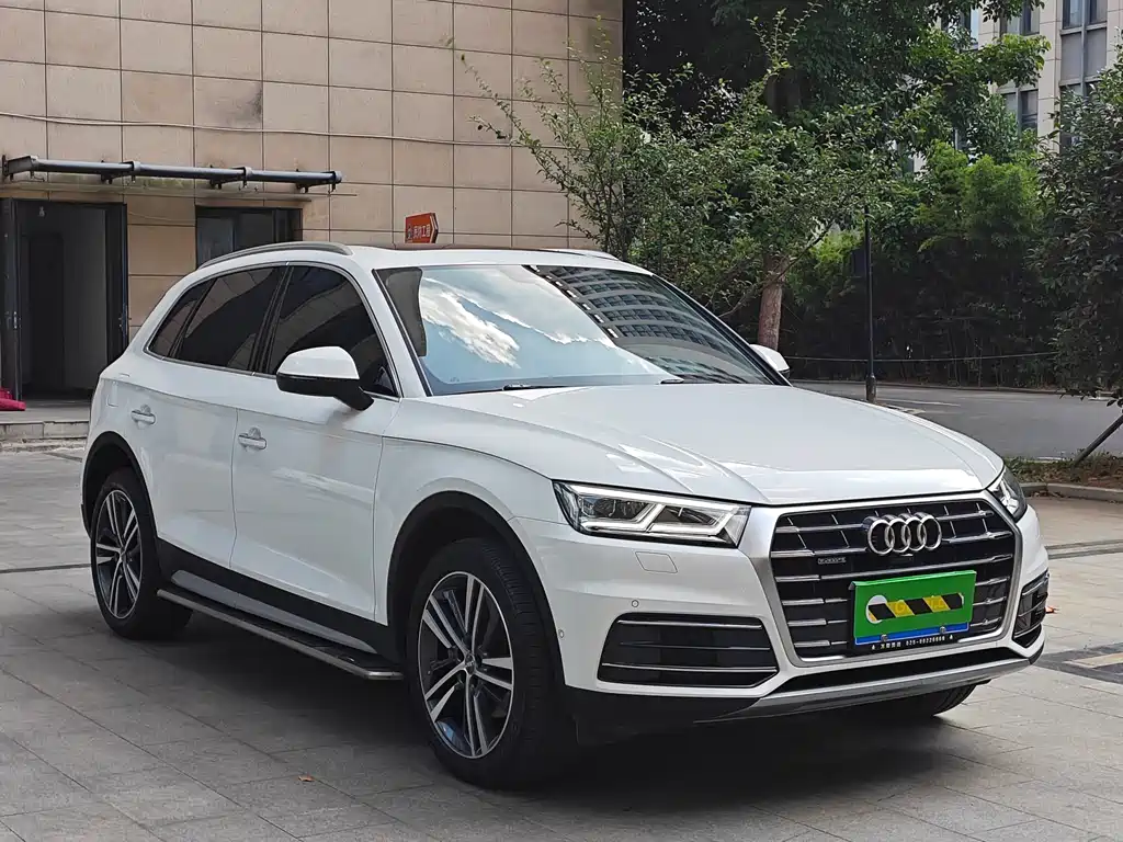 Audi Q5L 2020