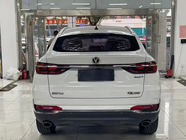 Changan CS85 COUPE 2020