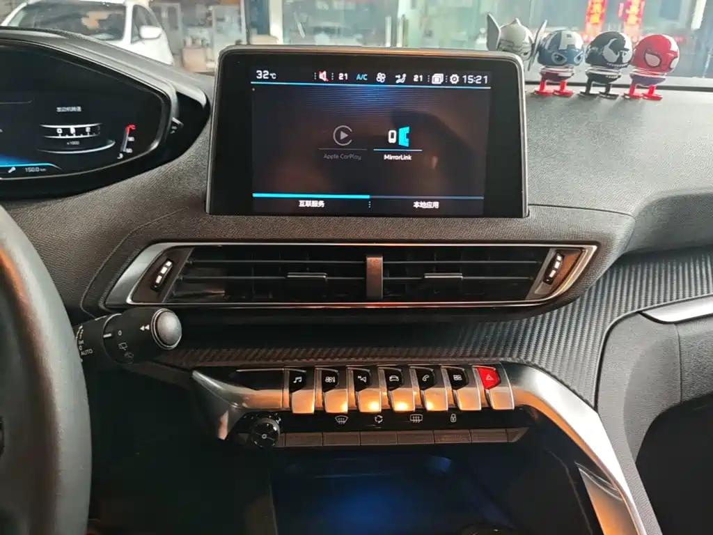 Peugeot 4008 2018 — фото 13