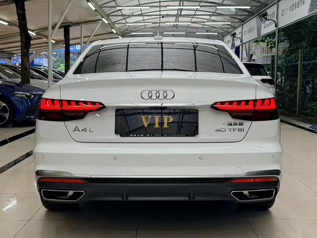Audi A4L 2020