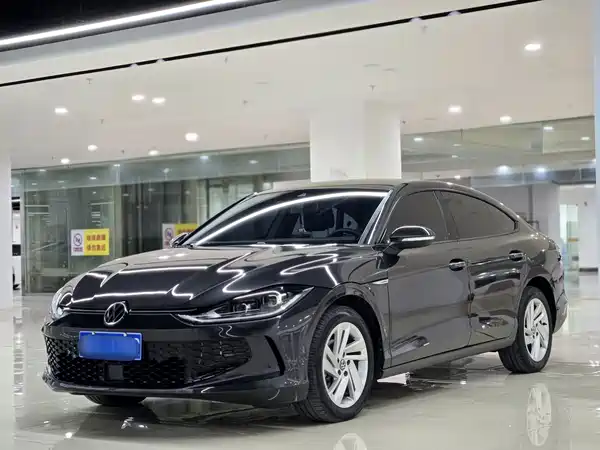 Volkswagen Lamando 2023