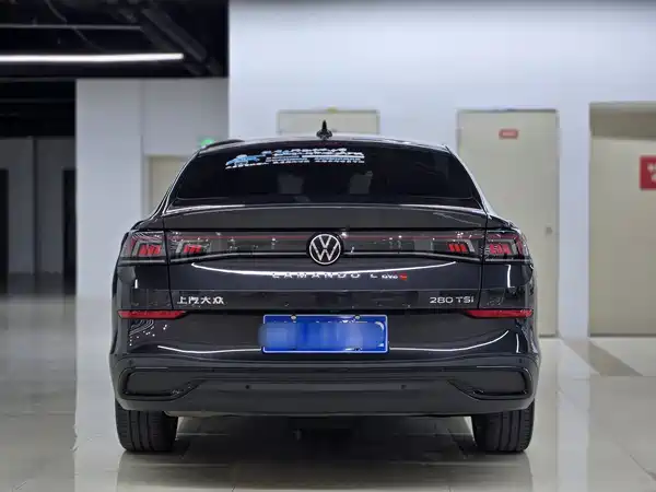Volkswagen Lamando 2023