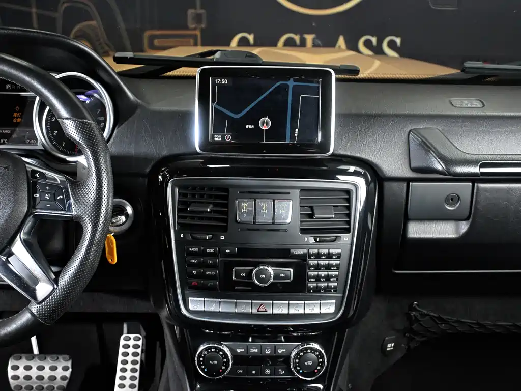 Mercedes-Benz G-Class 2016 — фото 20