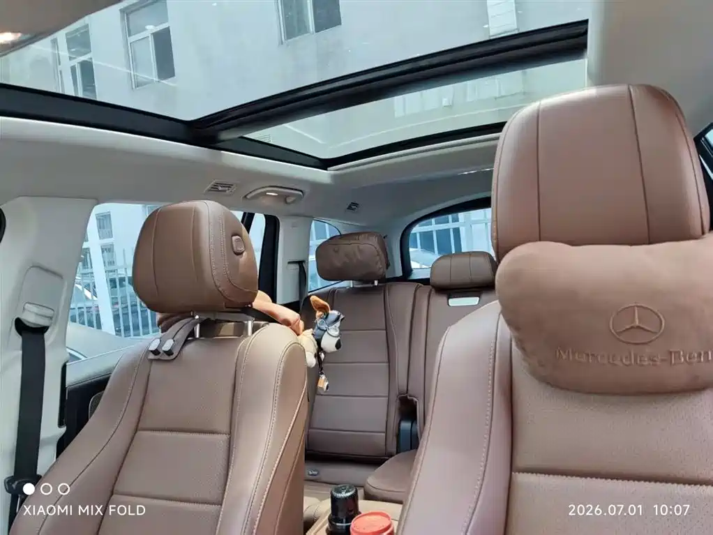 Mercedes-Benz GLS 2024