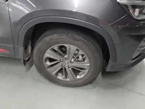 Changan CS75 2021