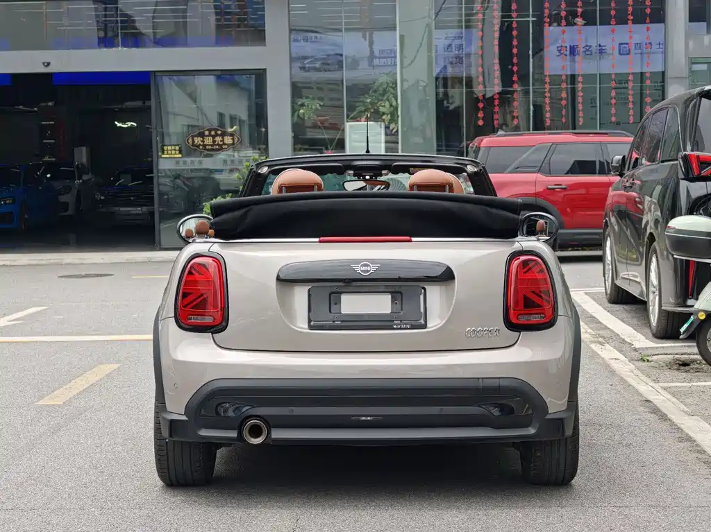 MINI MINI 2023